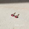 Ruby Birthstone July Gemstone Stud Earrings