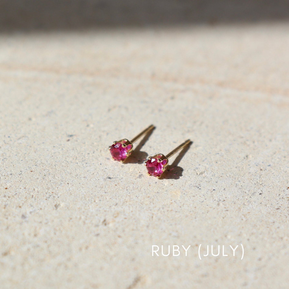 Ruby Birthstone July Gemstone Stud Earrings