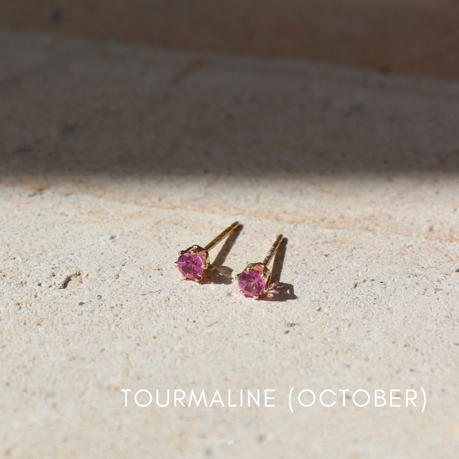 Pink Tourmaline October Birthstone Stud Earrings