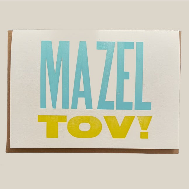 Mazel Tov Greeting Card