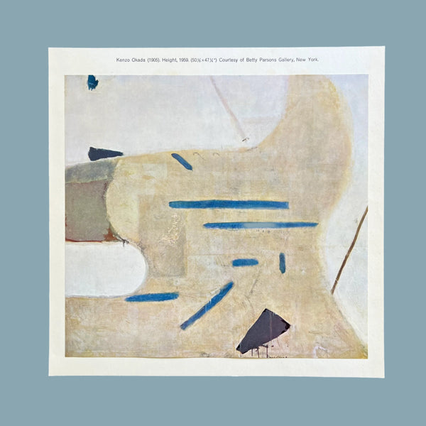Vintage 1960 Kenzo Okado "Height" Swiss Art Plate
