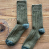Classic Cashmere Socks in Fern by Le Bon Shoppe