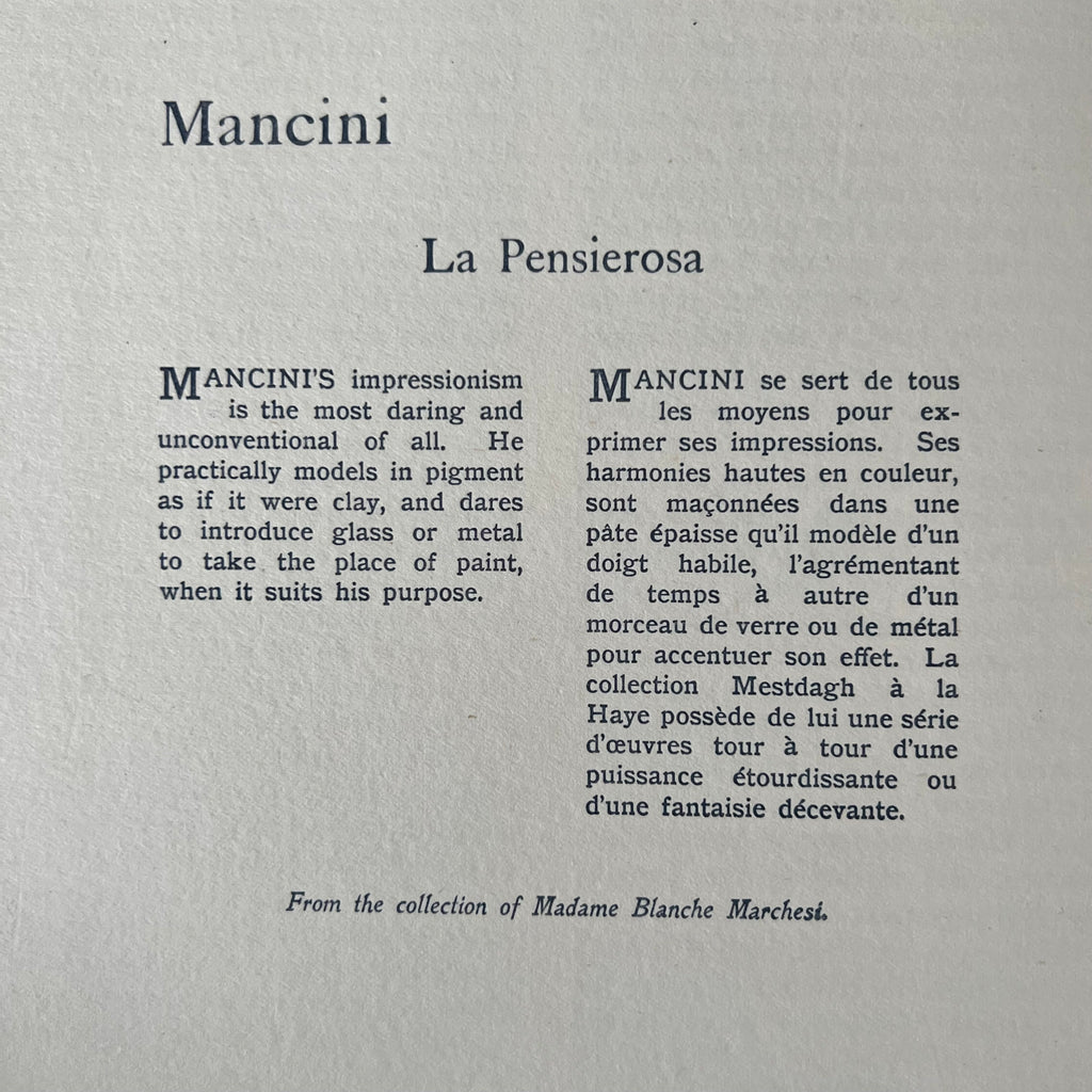 Mancini Antique Art Prints