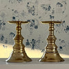 Vintage Brass Candle Holders | Pillar Candle Holder | Matched Set Gold Candlesticks | Golden Rule Gallery Vintage | Excelsior | Minnesota