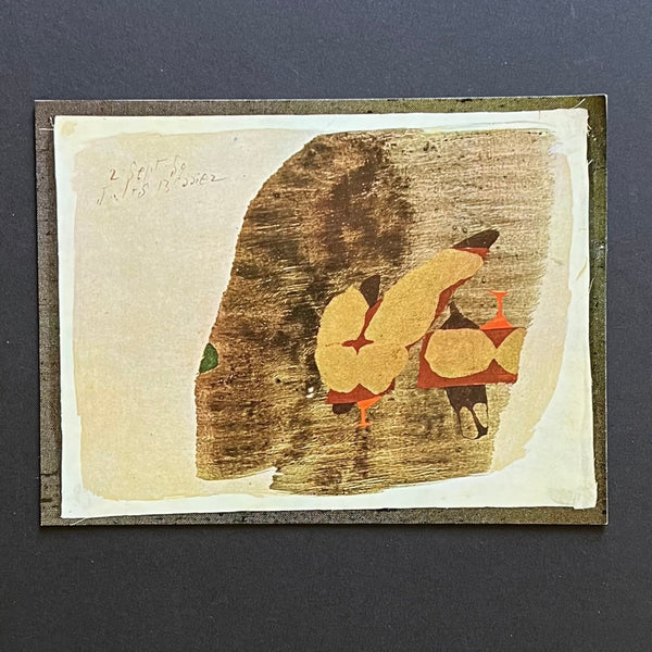 Vintage 1960 Julius Bissier "Untitled" Swiss Offset Lithograph | Mini Modern Art | MIdcentury Art Print | Golden Rule Gallery
